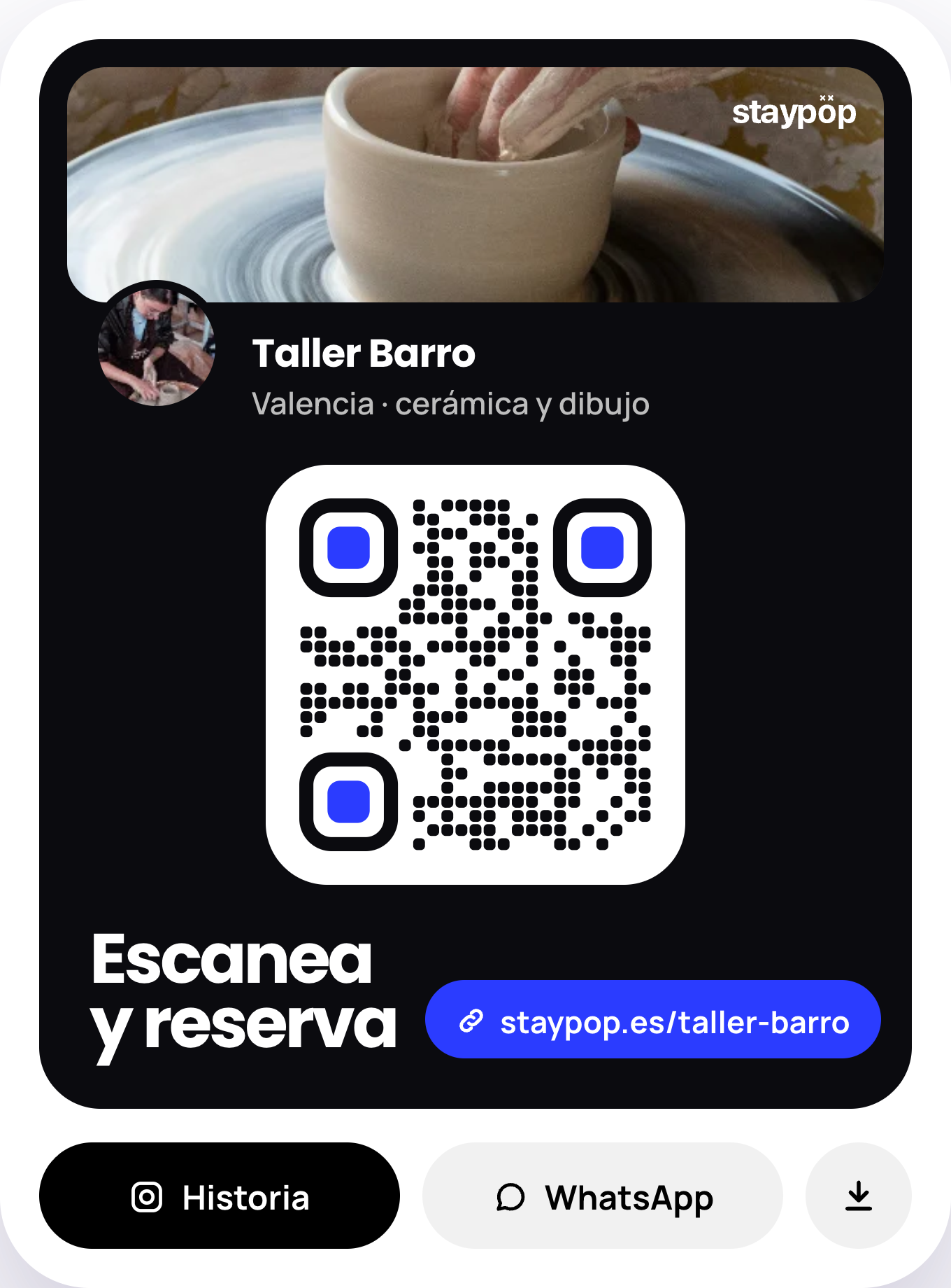 En la entrada